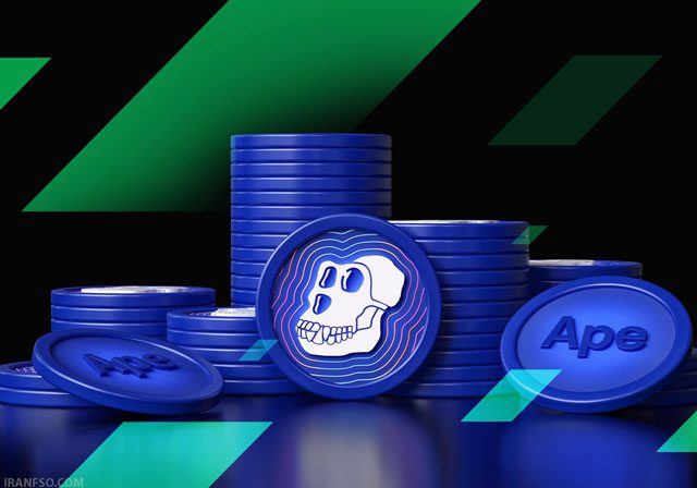 رمزارزApeCoin