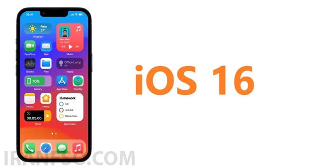 سیستم عاملiOS-16
