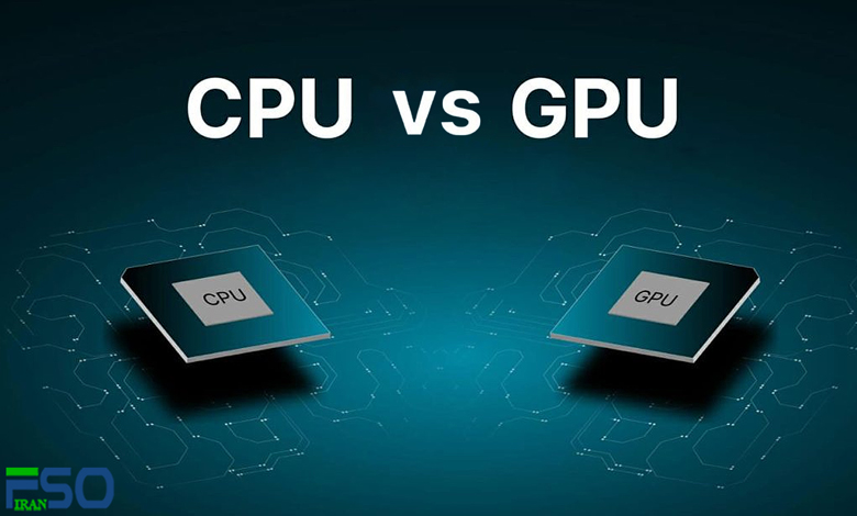 تفاوت CPU و GPU چیست؟ همه چیز درباره پردازندههای مرکزی و گرافیکی