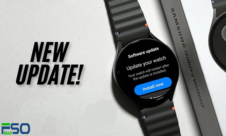 سامسونگ آپدیت امنیتی جدید برای Galaxy Watch (گلکسی واچ) منتشر کرد