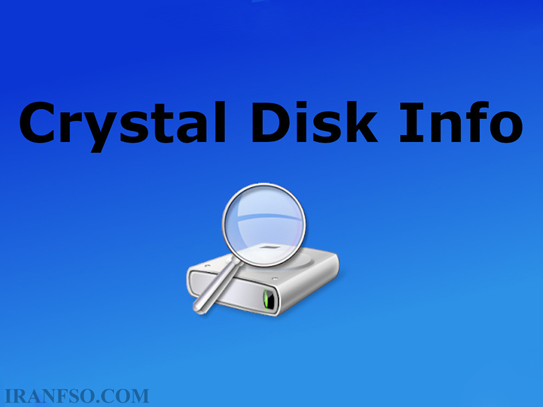 CrystalDiskInfo