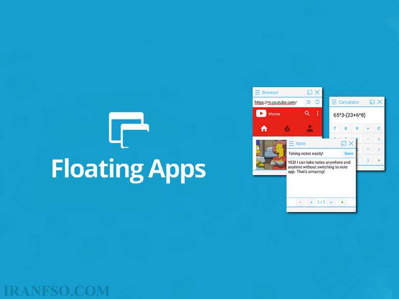 نرم افزارFloating-Apps
