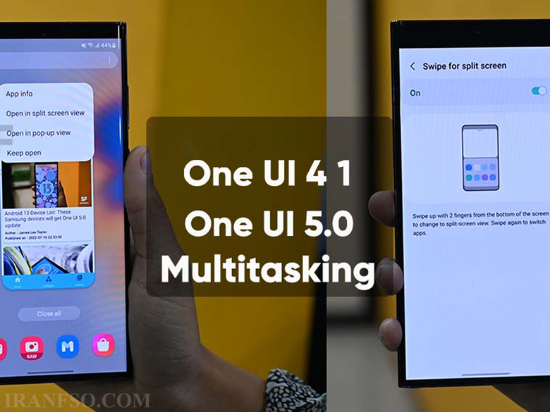 مفهوم Multitasking