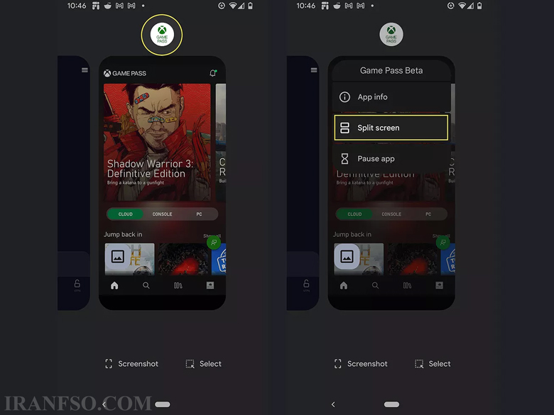 دکمه Recent Apps