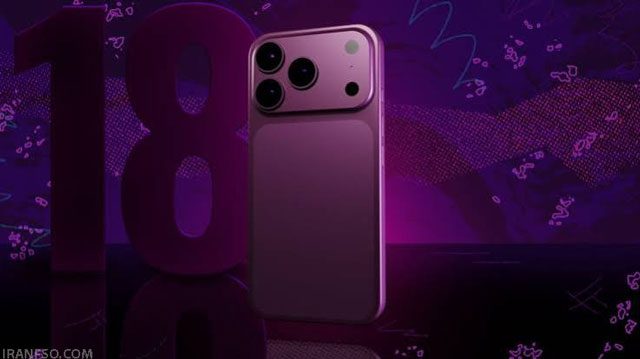 آیفون 18