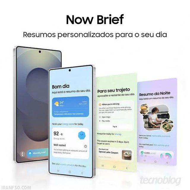ویژگیNow Brief