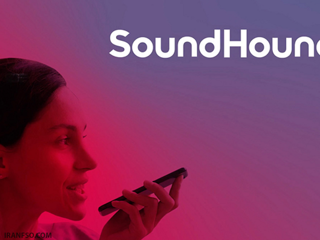soundhound