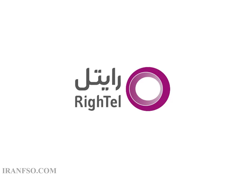 رایتل