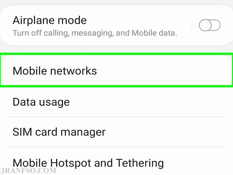 اتصالاتMobile-Network