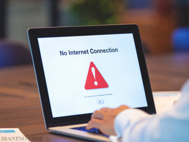 اینترنت ضعیفPoor-internet