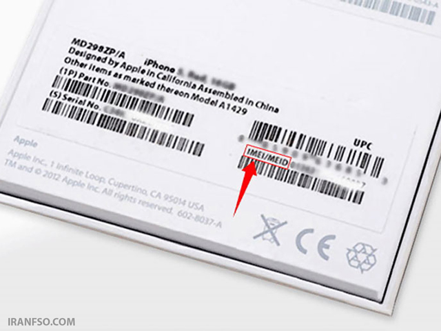 کد تاریخ تولید (Production Date Code)
