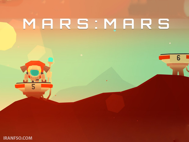Mars: Mars