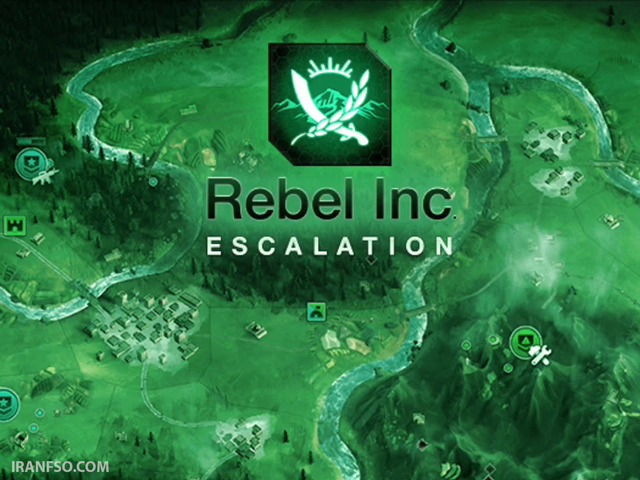 Rebel Inc