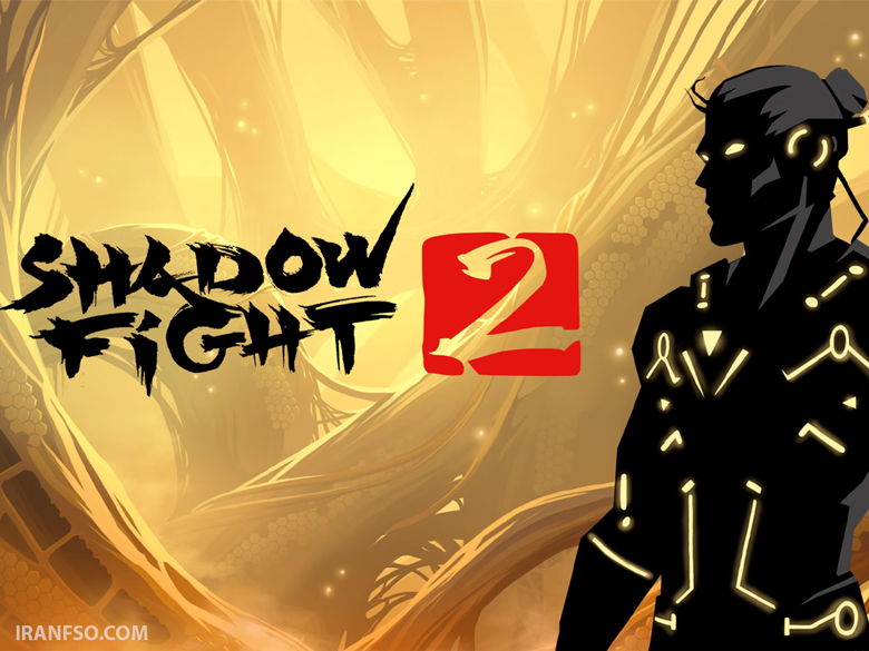 shadow