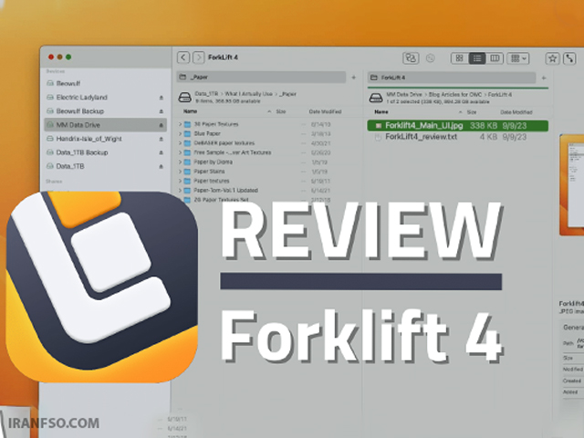 ForkLift