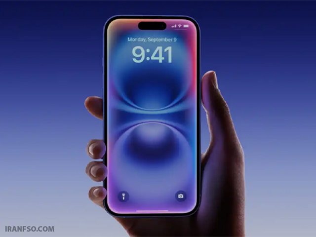 apple 16 pro display
