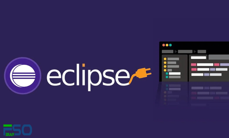 معرفی نرمافزار Eclipse