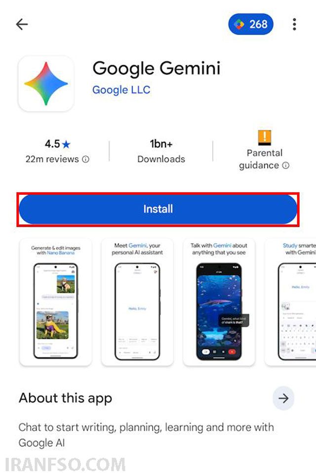 باز کردن فروشگاه Google Play و جستجوی برنامه Gemini.