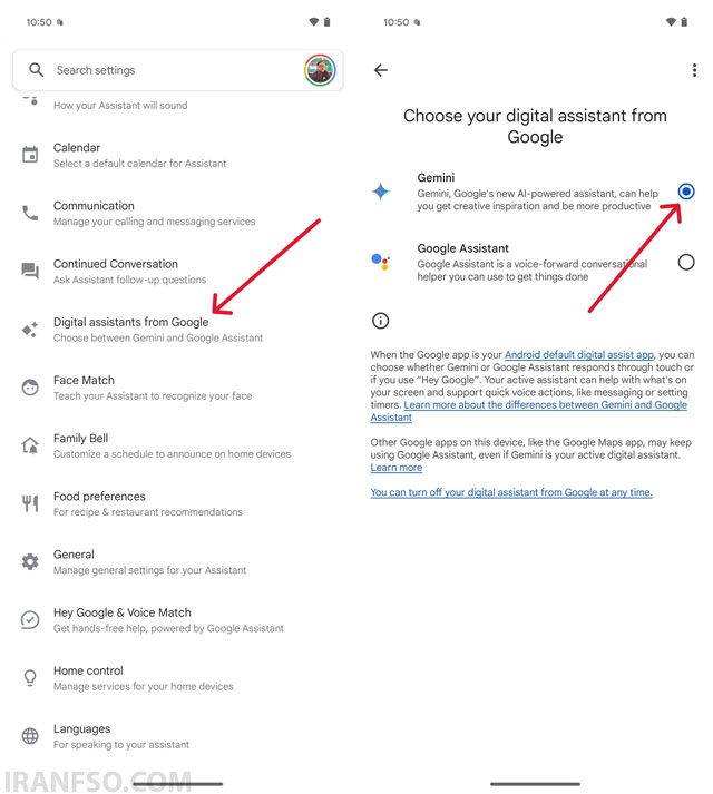 وارد منوی تنظیمات (Settings) شوید.