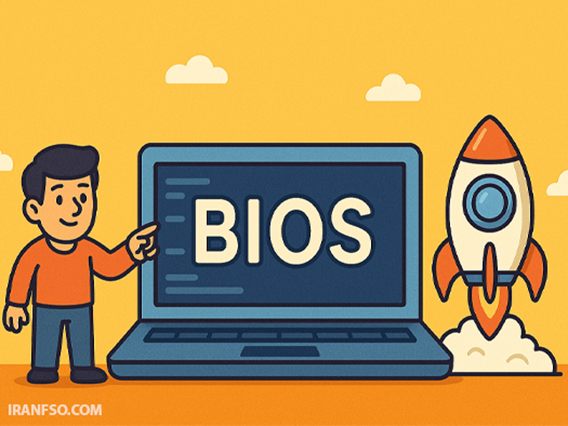 بهروزرسانی نرمافزار و BIOS
