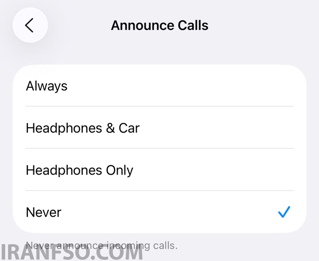 وارد بخش Announce Calls و Announce Notifications شوید و آنها را غیرفعال کنید.