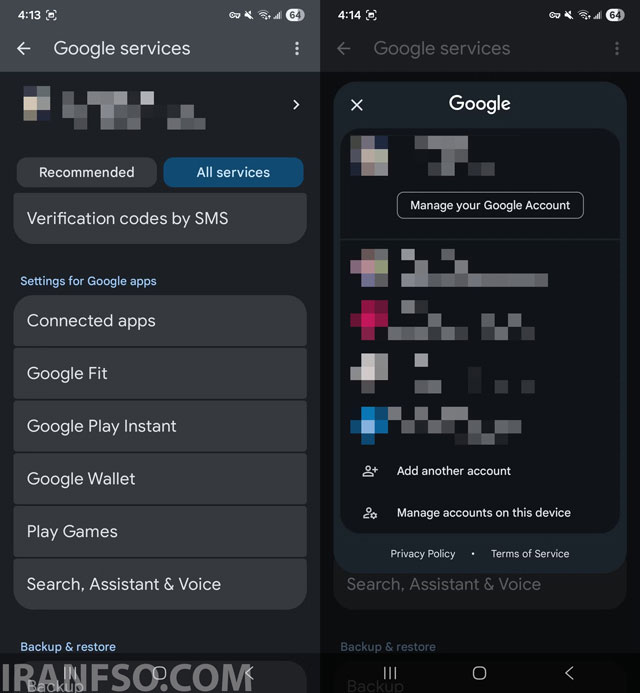 وارد Settings > Accounts & backup > Manage accounts شوید.