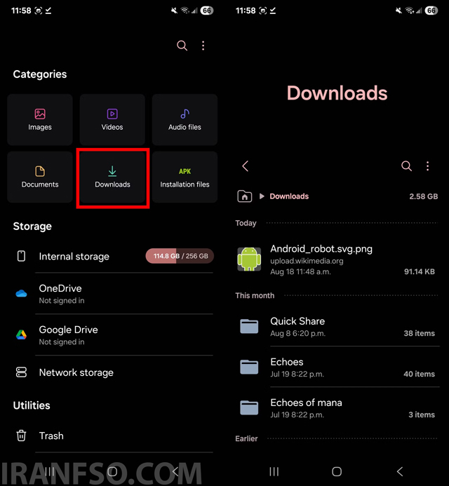 پیدا کردن فایلهای دانلود شده با Files یا My Files