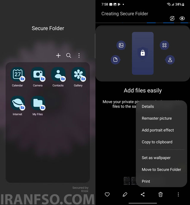 Samsung Secure Folder | حریم خصوصی واقعی، نه نمایشی