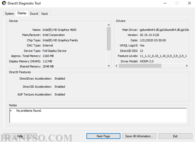 مشاهده مشخصات کارت گرافیک با DirectX Diagnostic Tool