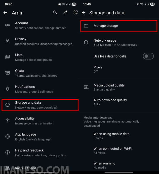 استفاده از بخش Storage Management واتساپ