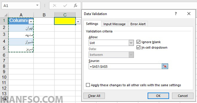 از همان محدوده Table در Data Validation استفاده کنید.