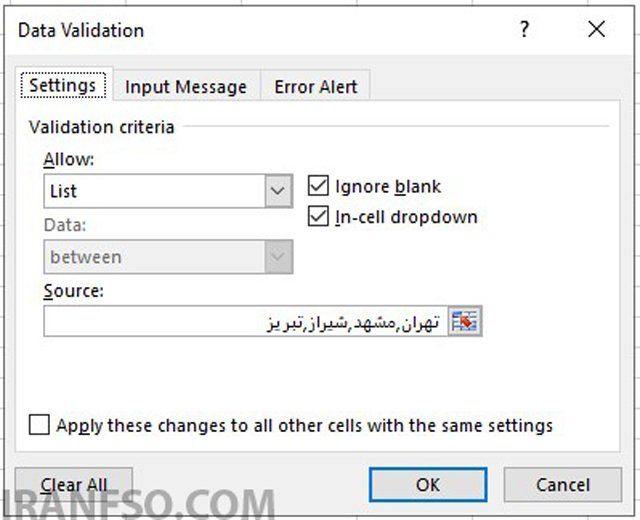 ساخت Dropdown List با وارد کردن دستی اطلاعات