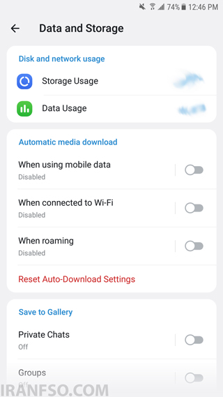 بخش Data and Storage را باز کنید.