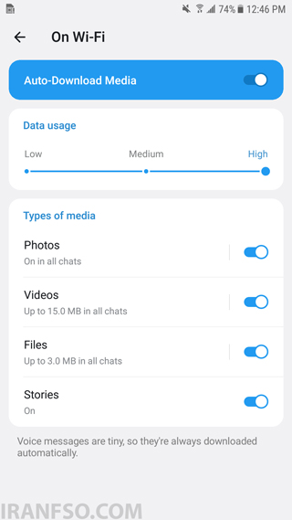 غیرفعال کردن Auto Download