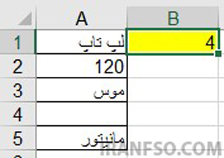 مثال تابع COUNTA
