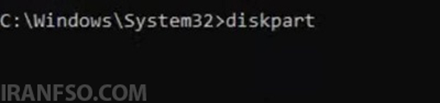 فعال‌سازی پارتیشن بوت (Active Partition Fix)