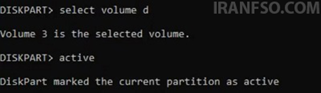 ورود به Command Prompt