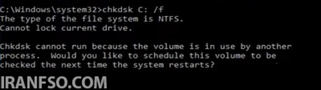 chkdsk C: /f
