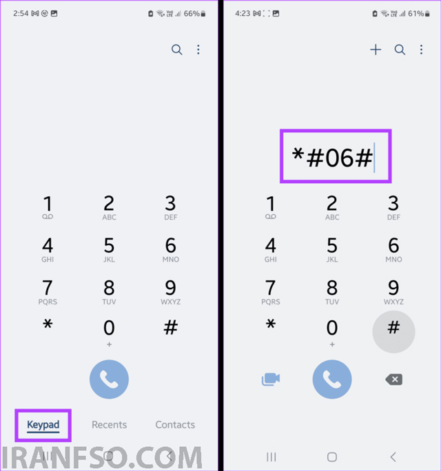 استفاده از کد دستوری