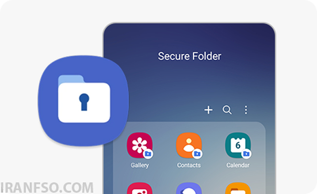 Secure Folder سامسونگ چیست؟