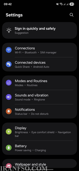 بخش Connections را باز کنید.