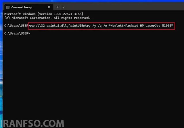 Command Prompt را اجرا کنید