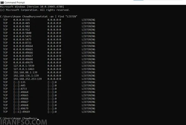 نمونه خروجی مشاهده تمامی پورتهای باز با دستور Netstat
