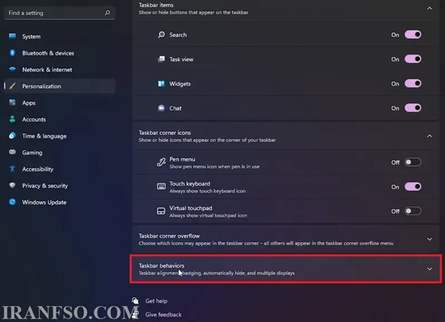 ورود به تنظیمات Taskbar Behaviors