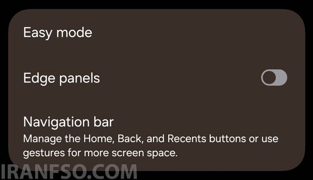 Edge Panels؛ آیا واقعاً از آن استفاده می‌کنید؟