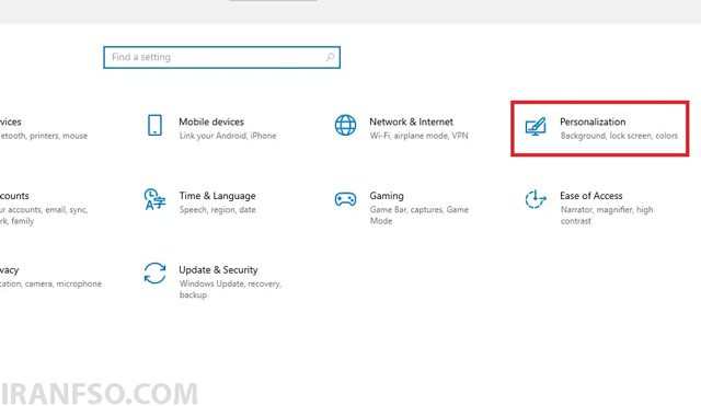 بخش Personalization را باز کنید