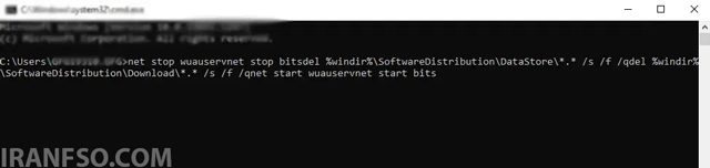 پاک کردن کش Windows Update