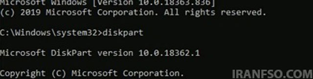 اجرای Command Prompt با دسترسی Administrator