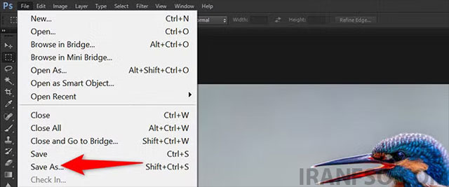 File > Save As