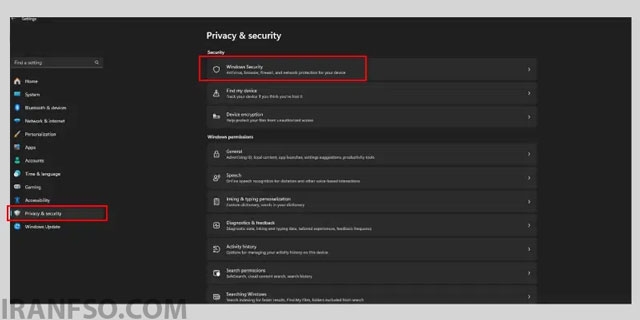 Windows Security را باز کنید. 